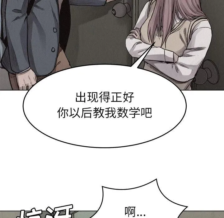 7 第5页