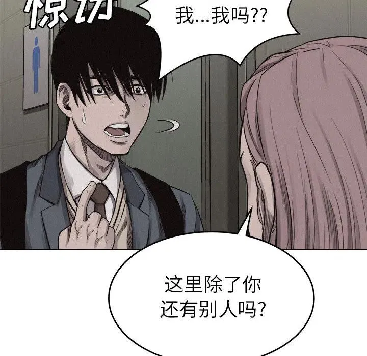 7 第6页