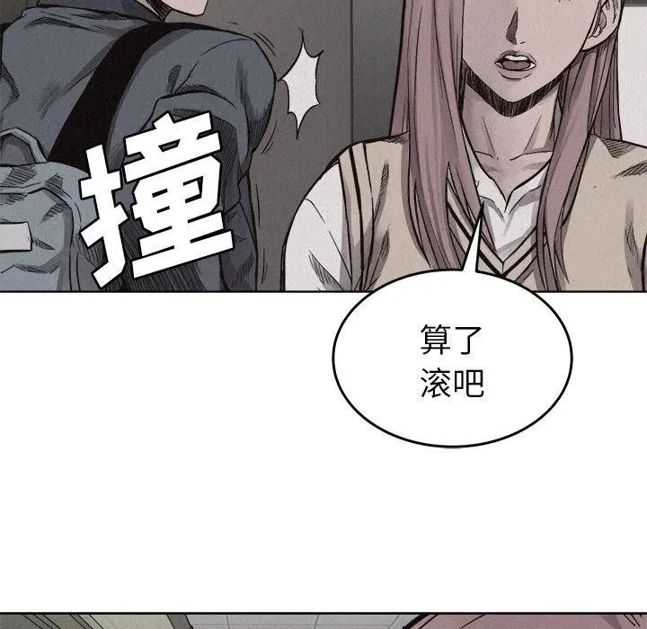 7 第9页