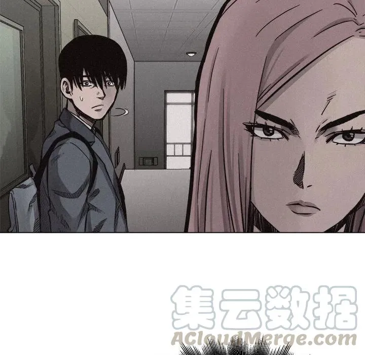 7 第10页
