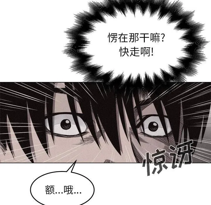 7 第11页