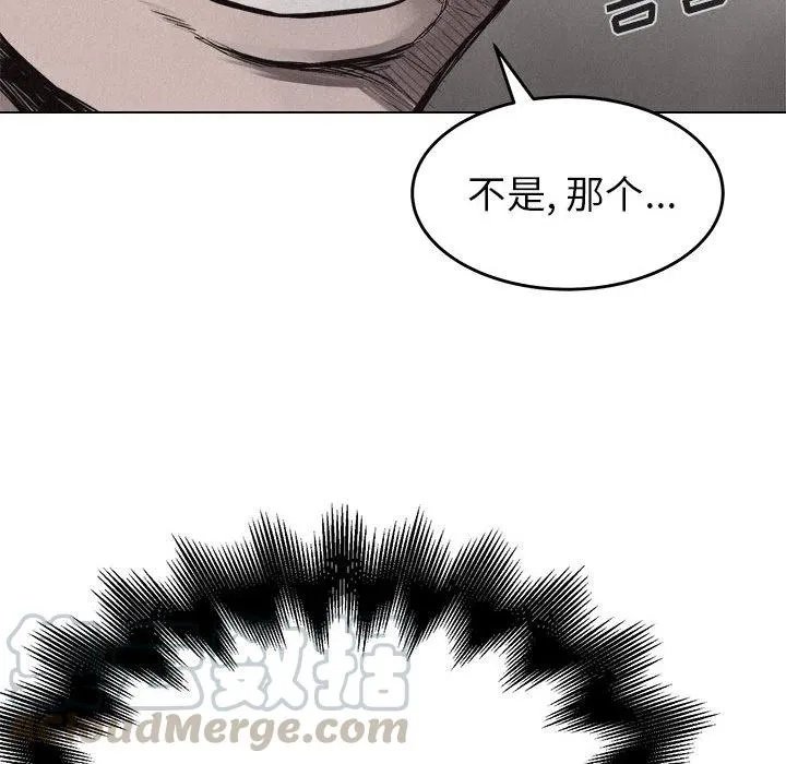7 第13页