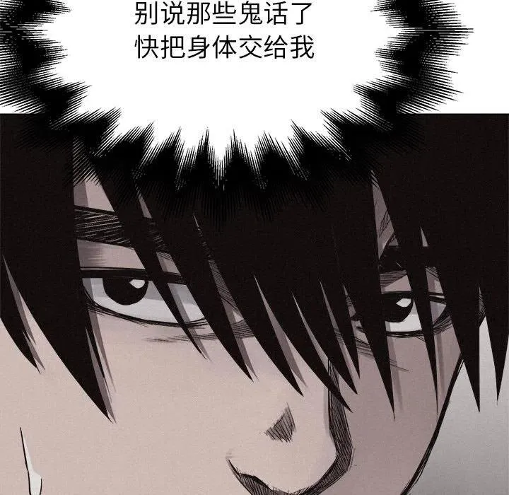 7 第14页