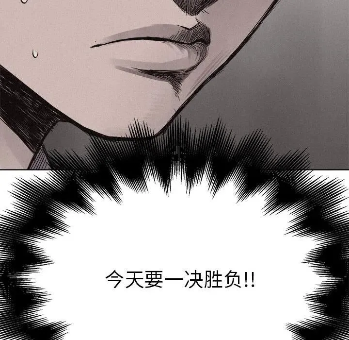 7 第15页