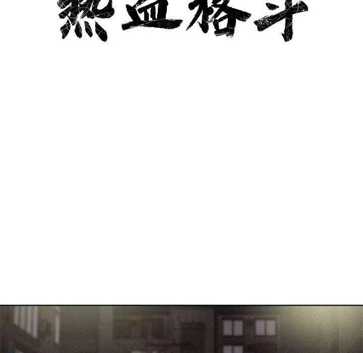 7 第17页