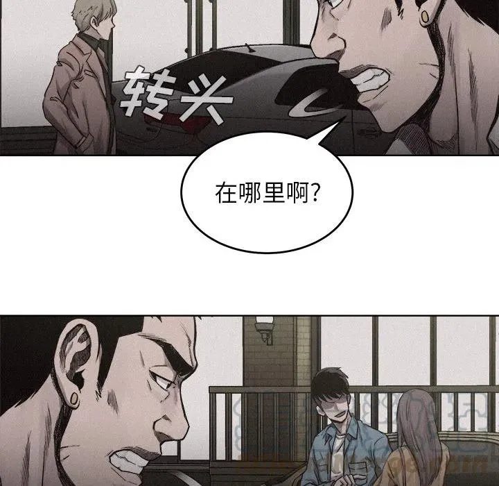 7 第19页