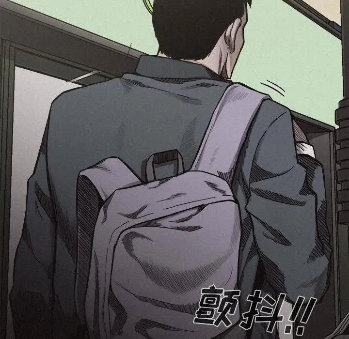 7 第21页