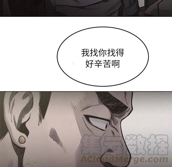 7 第22页
