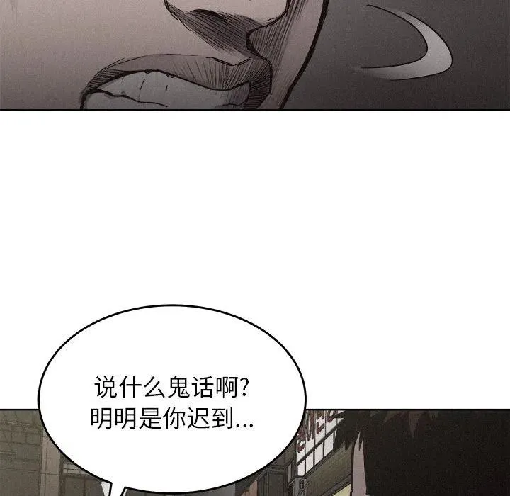 7 第24页