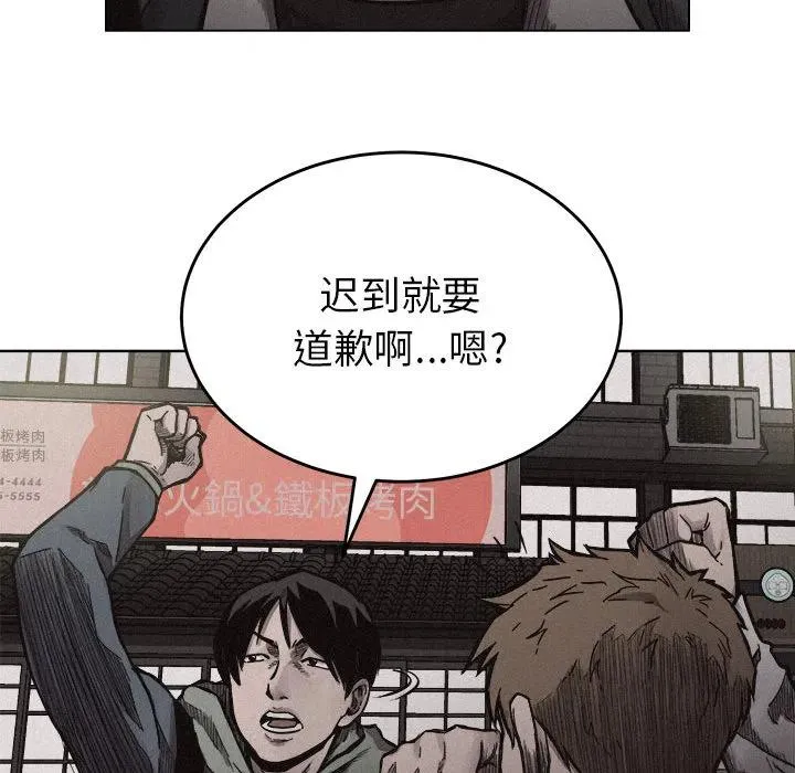 7 第27页