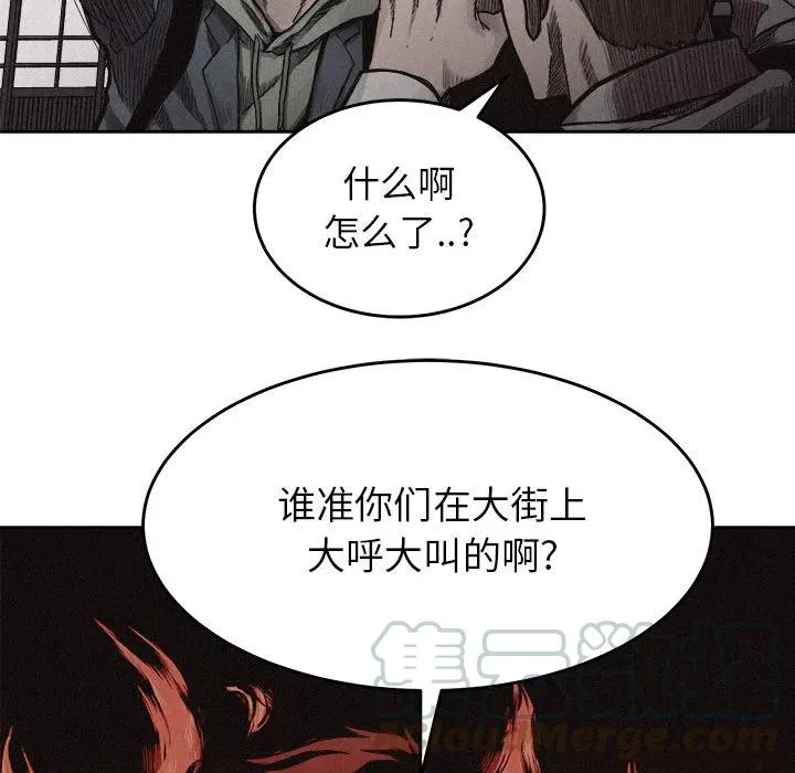 7 第28页