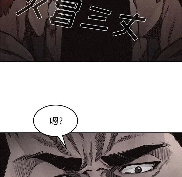 7 第30页