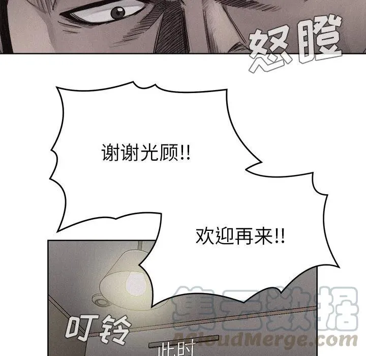 7 第31页