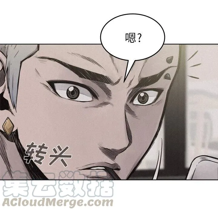 7 第34页