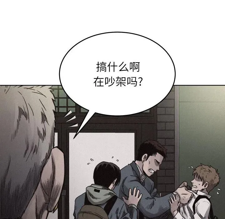 7 第35页