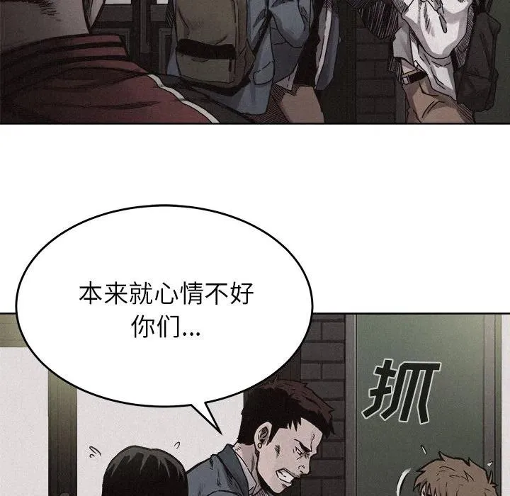 7 第36页