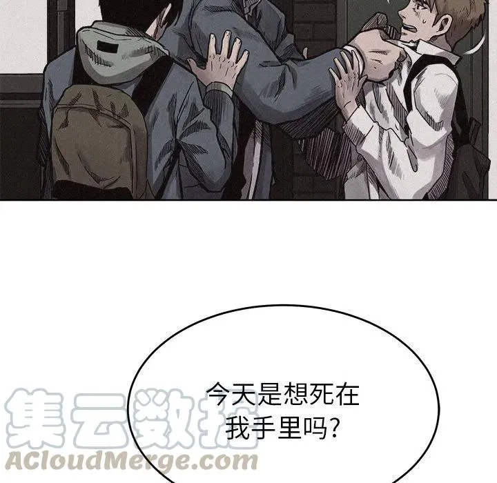 7 第37页