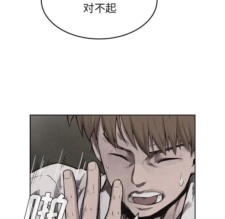 7 第39页