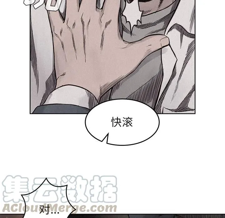7 第40页