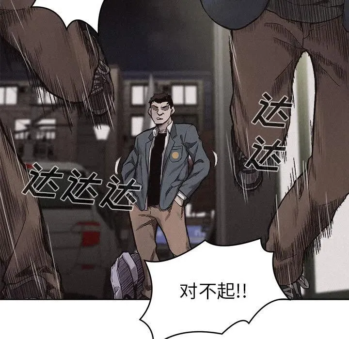7 第41页