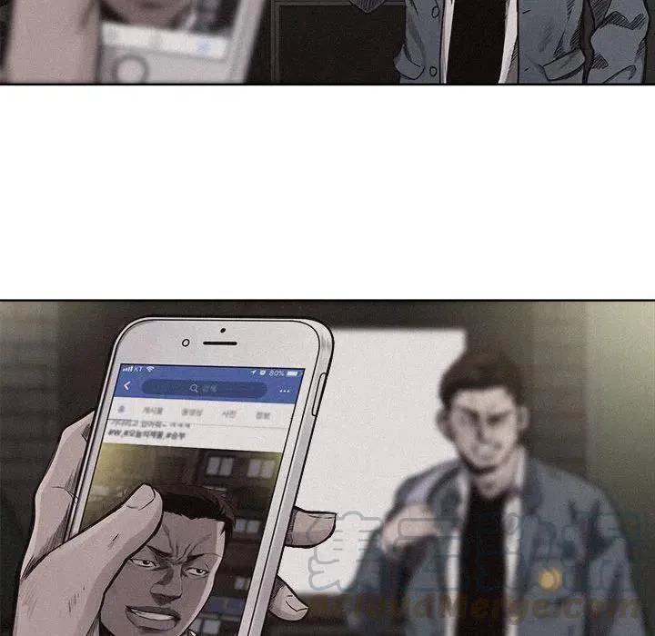 7 第43页