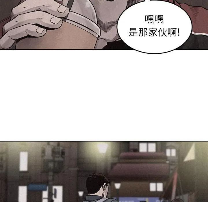 7 第45页