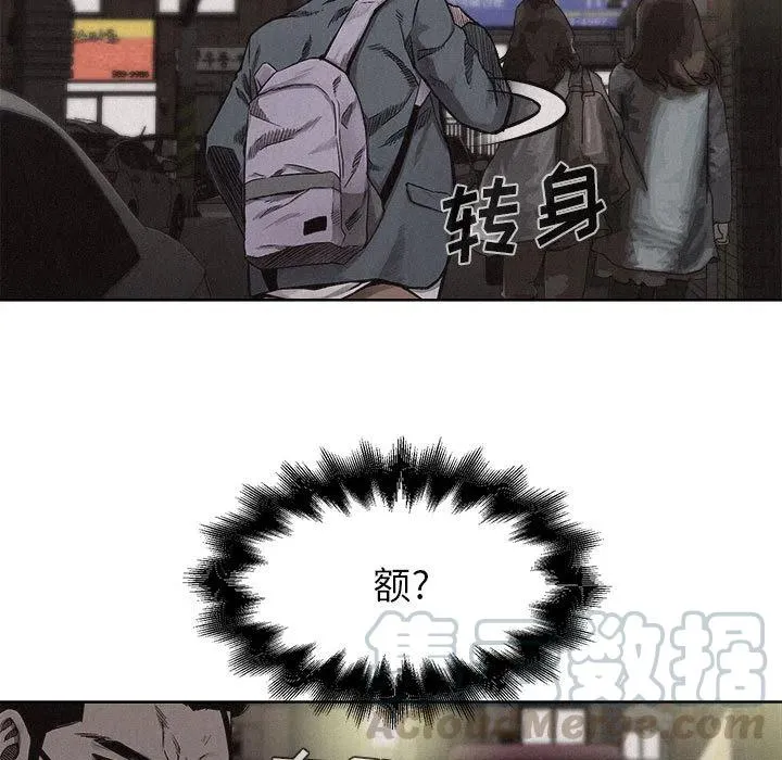 7 第46页