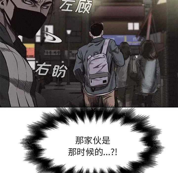 7 第47页