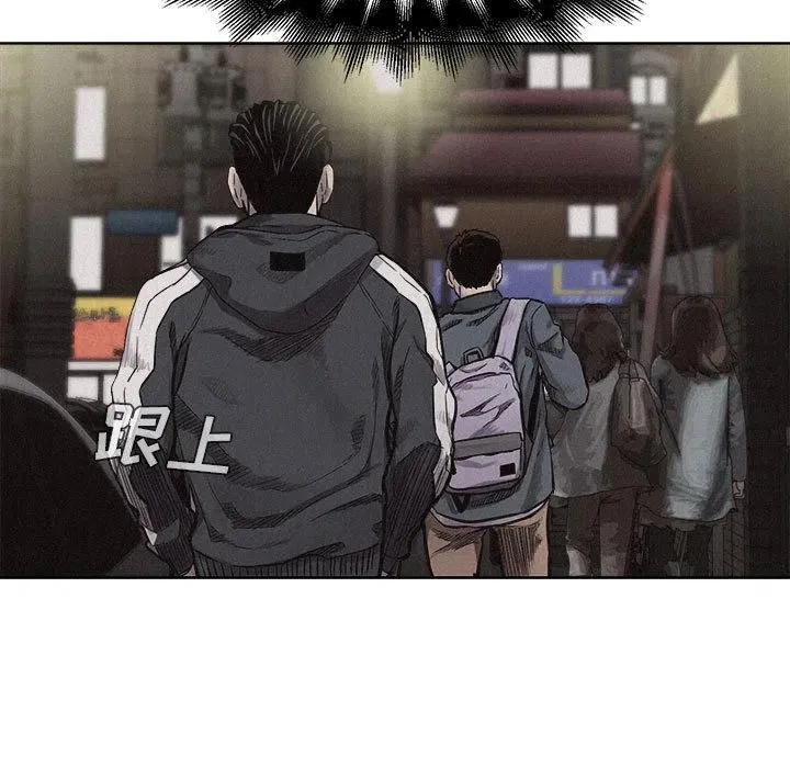 7 第48页