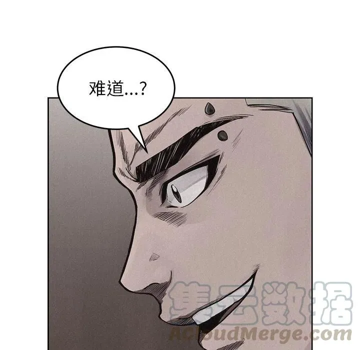 7 第49页