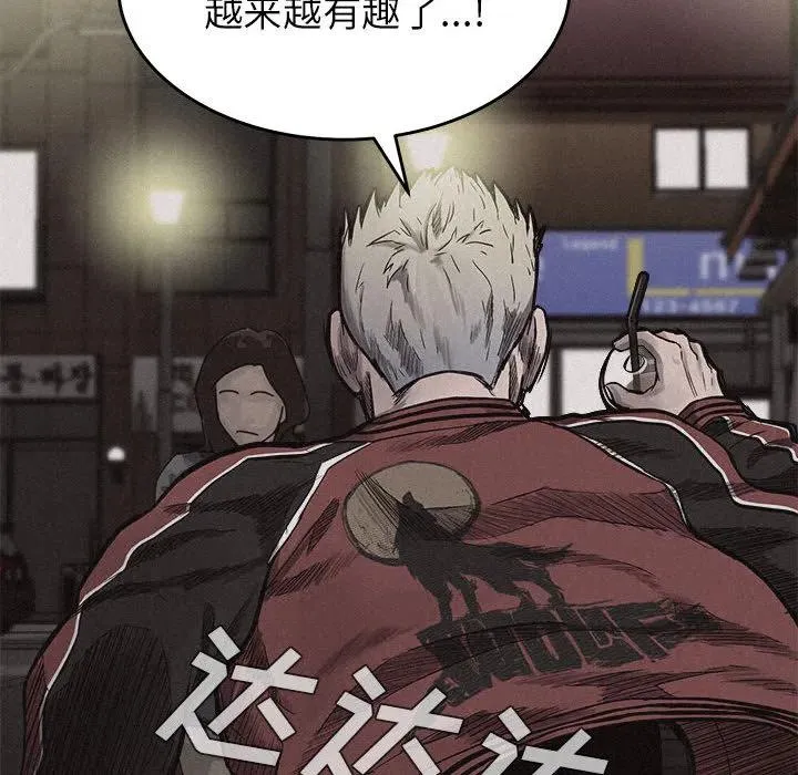 7 第51页