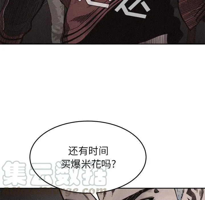 7 第52页