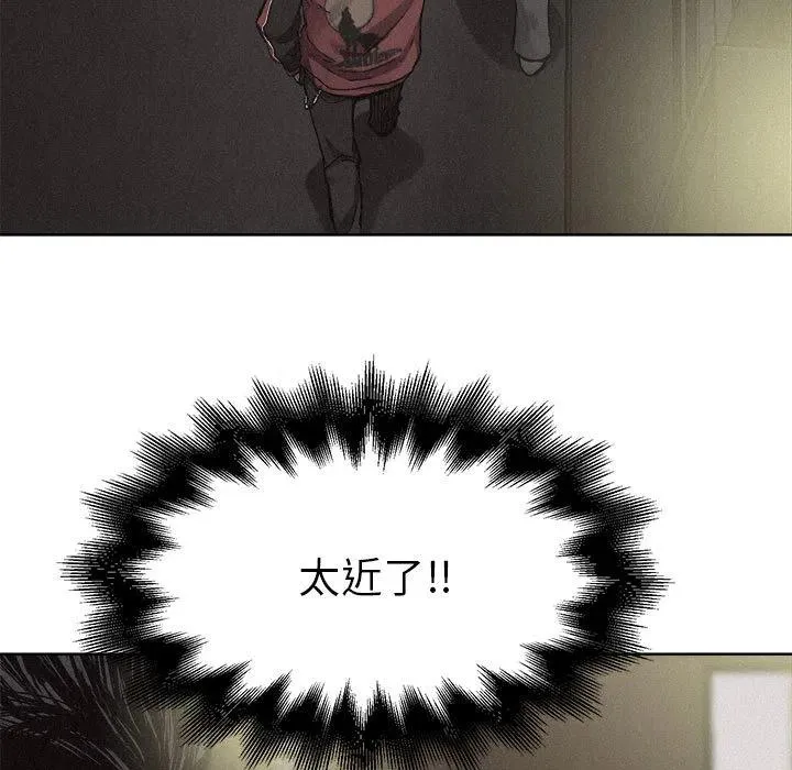7 第56页