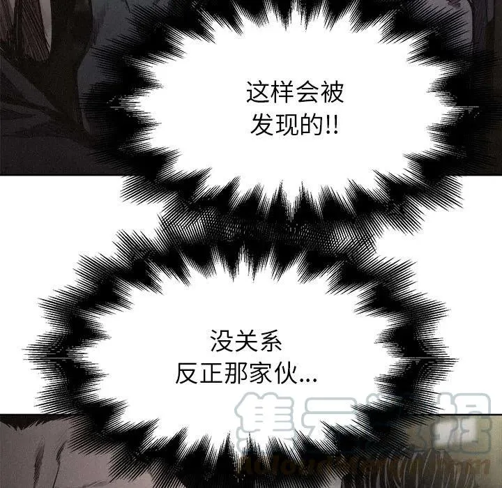 7 第58页