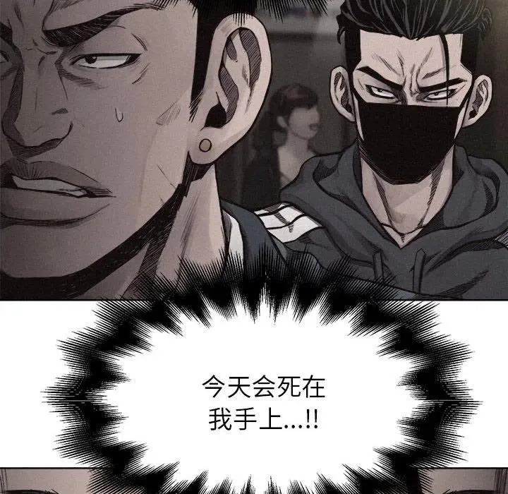 7 第59页