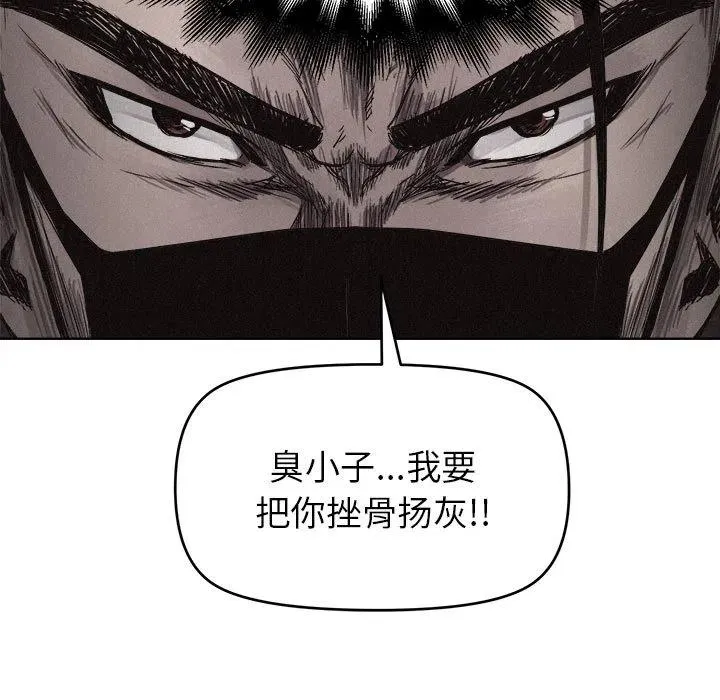 7 第60页
