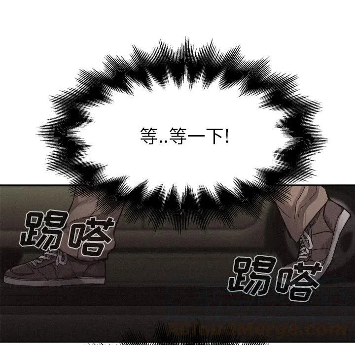 7 第61页