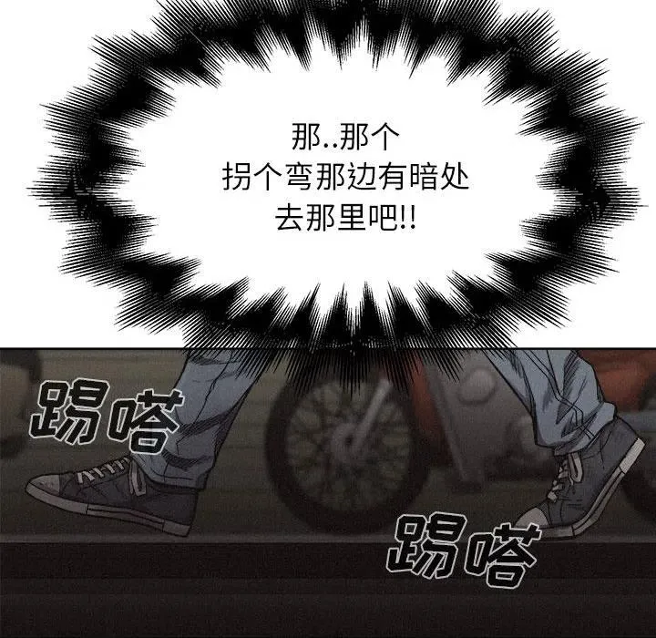 7 第62页