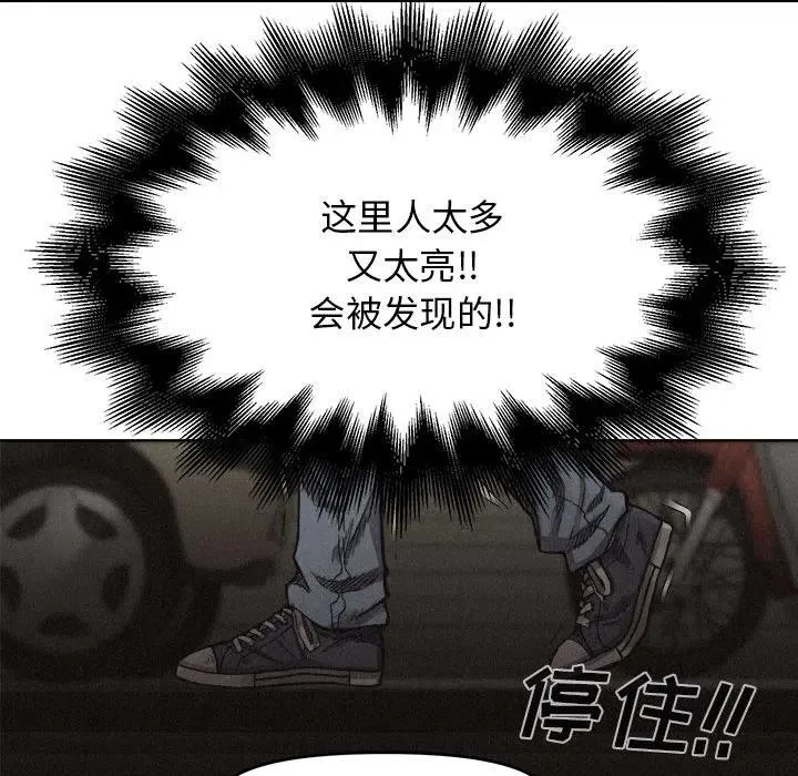 7 第63页
