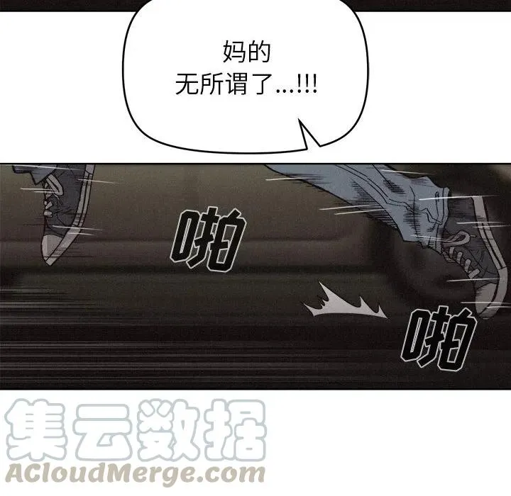 7 第64页