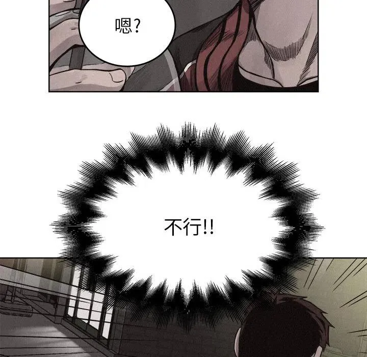 7 第66页