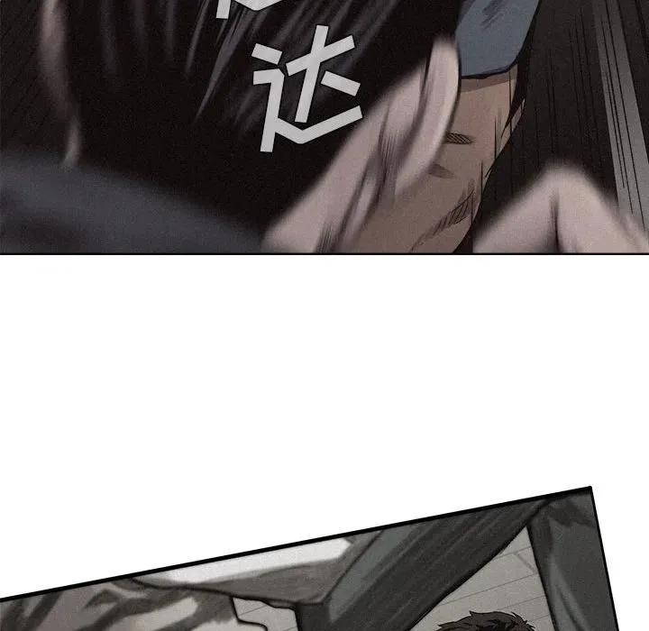 7 第68页