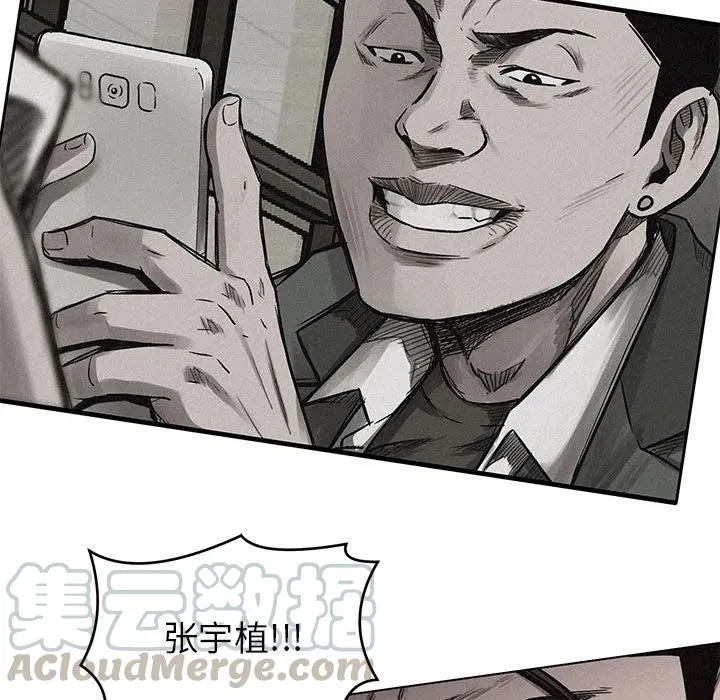 7 第70页