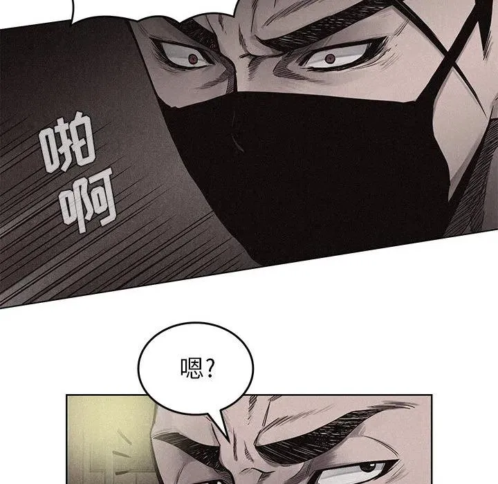 7 第71页