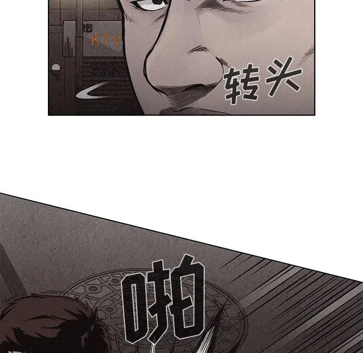 7 第72页