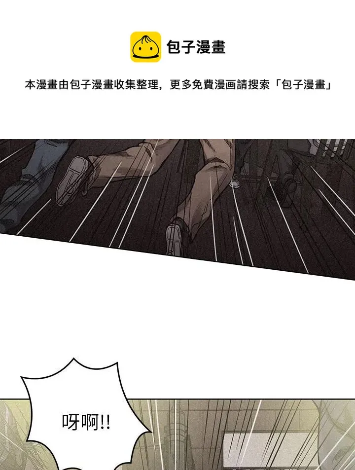 7 第75页