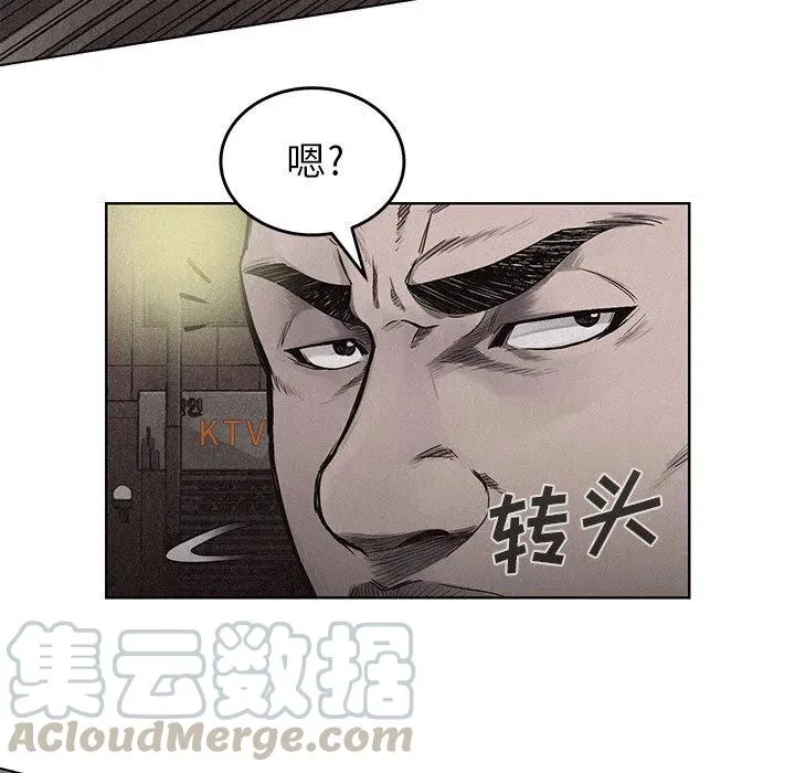 8 第5页