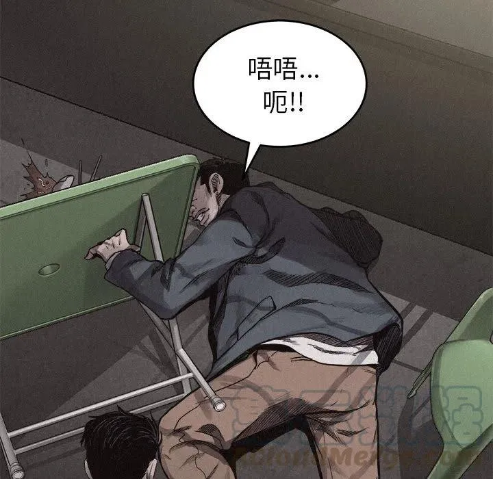8 第13页