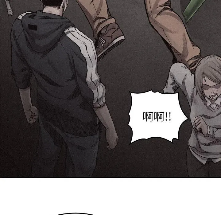 8 第14页