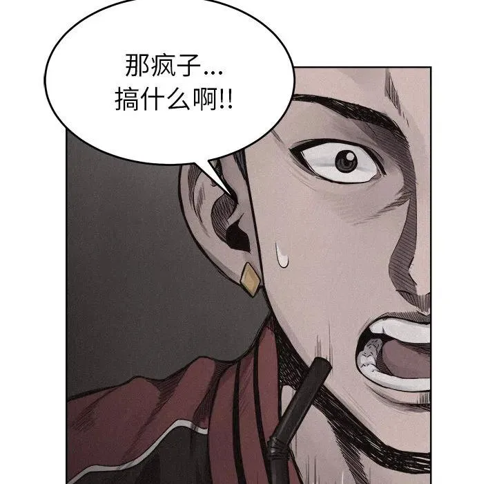 8 第15页